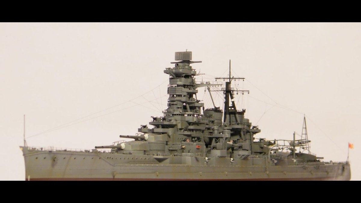 Конго корабль линкор