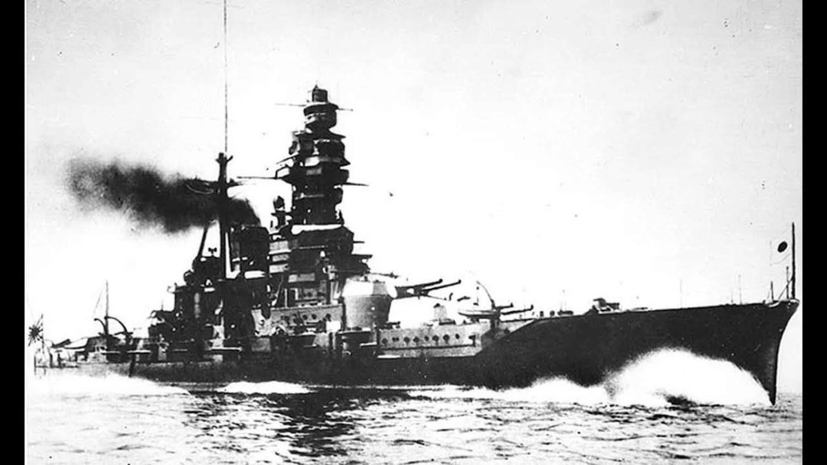 Линейный крейсер "Kongo"