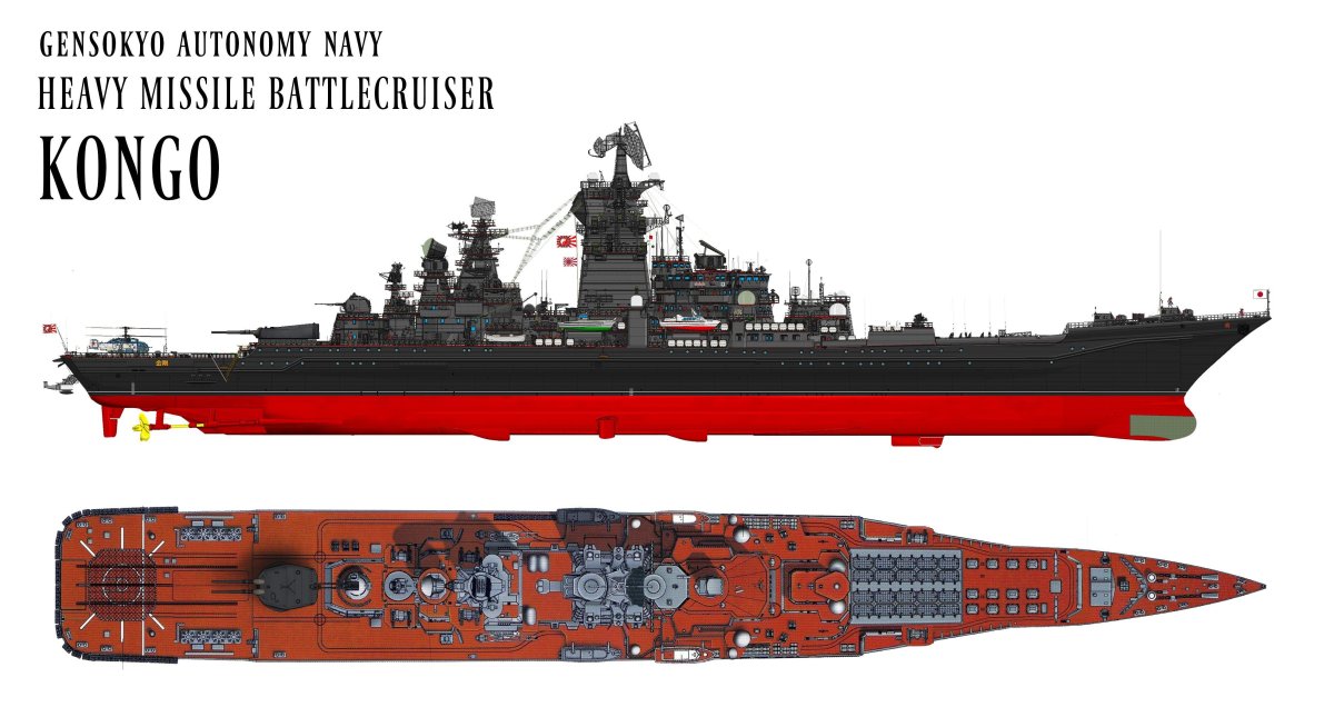 Принц Ойген тяжёлый крейсер