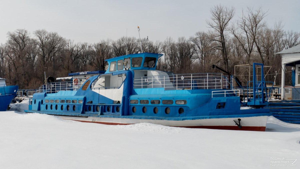 Судно Фотон