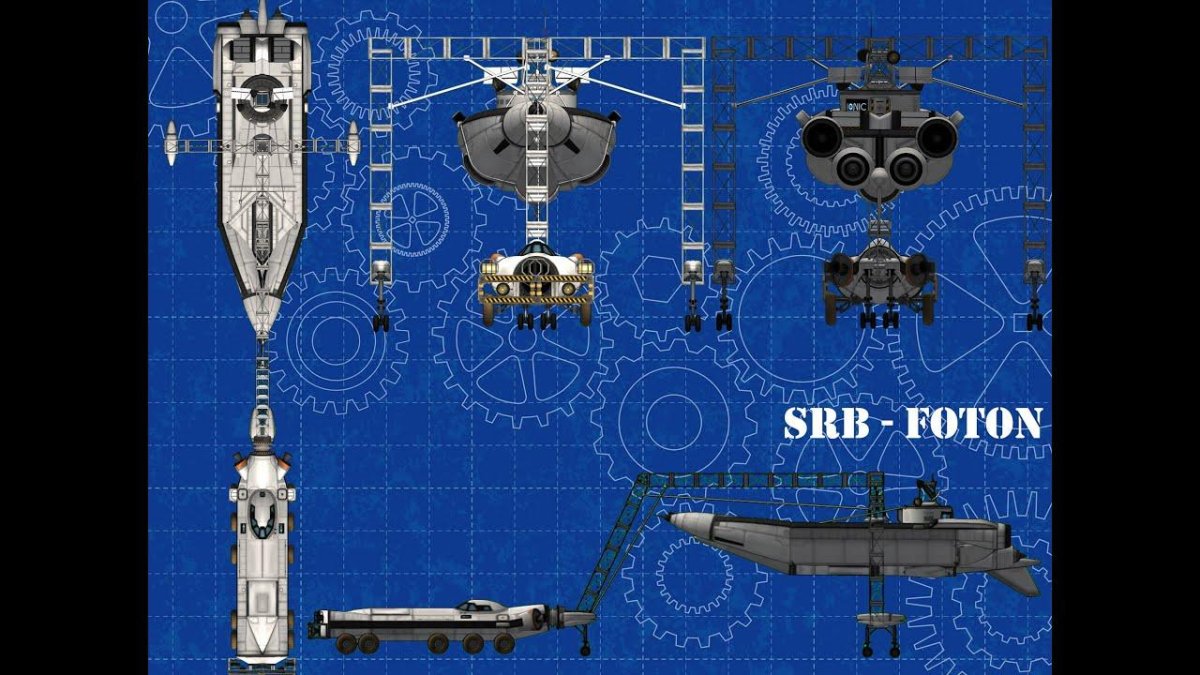 Вертолет КСП