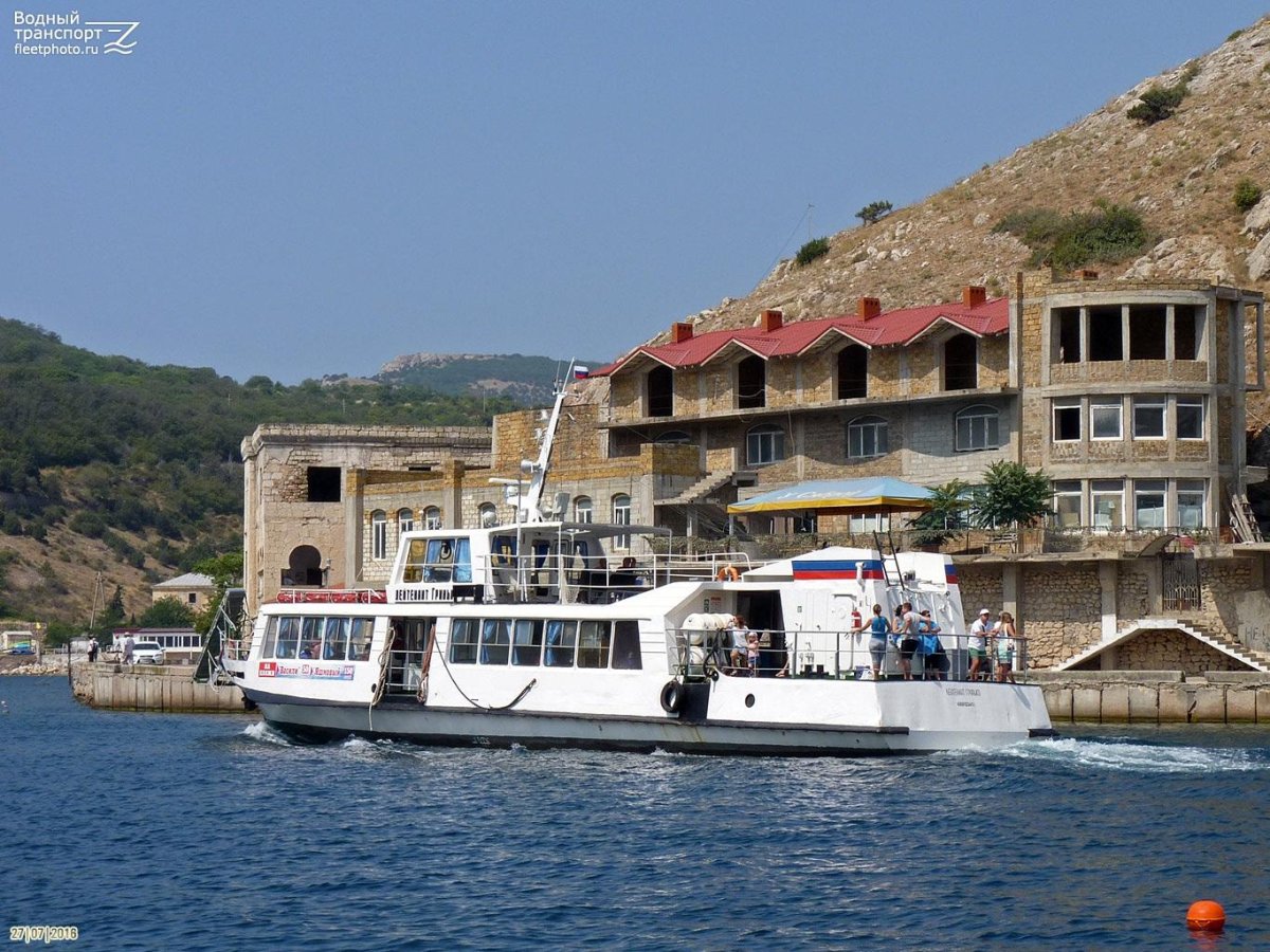 Катер лейтенант Гринько