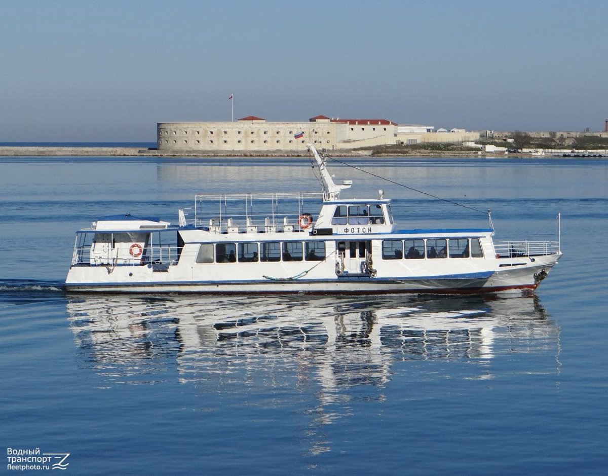 Судно Фотон Севастополь