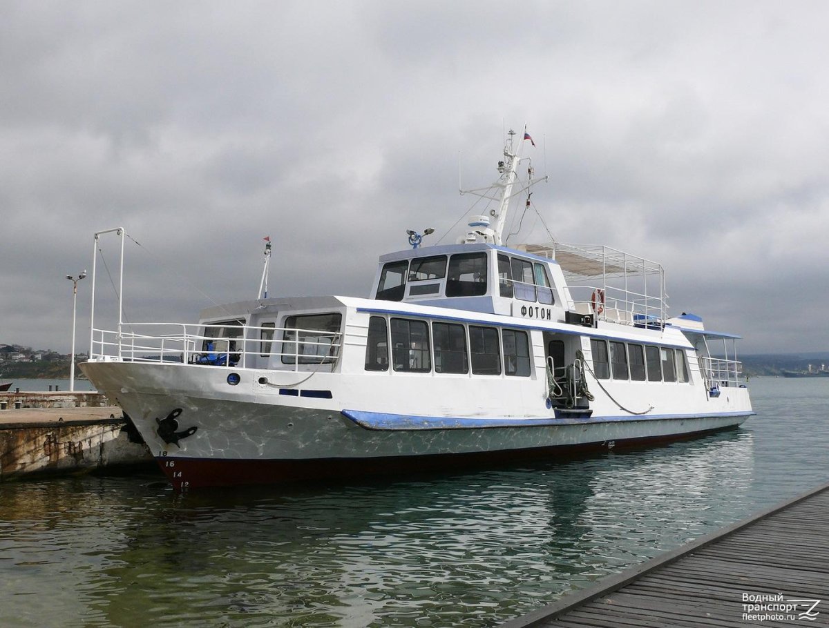 Судно Фотон Севастополь