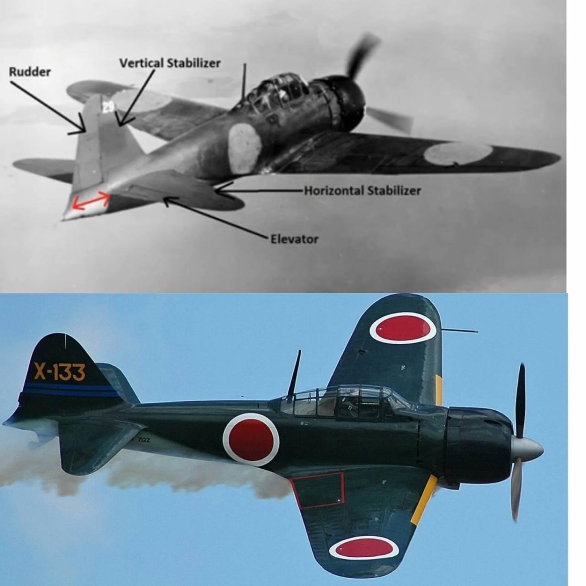 Японские истребители второй мировой войны