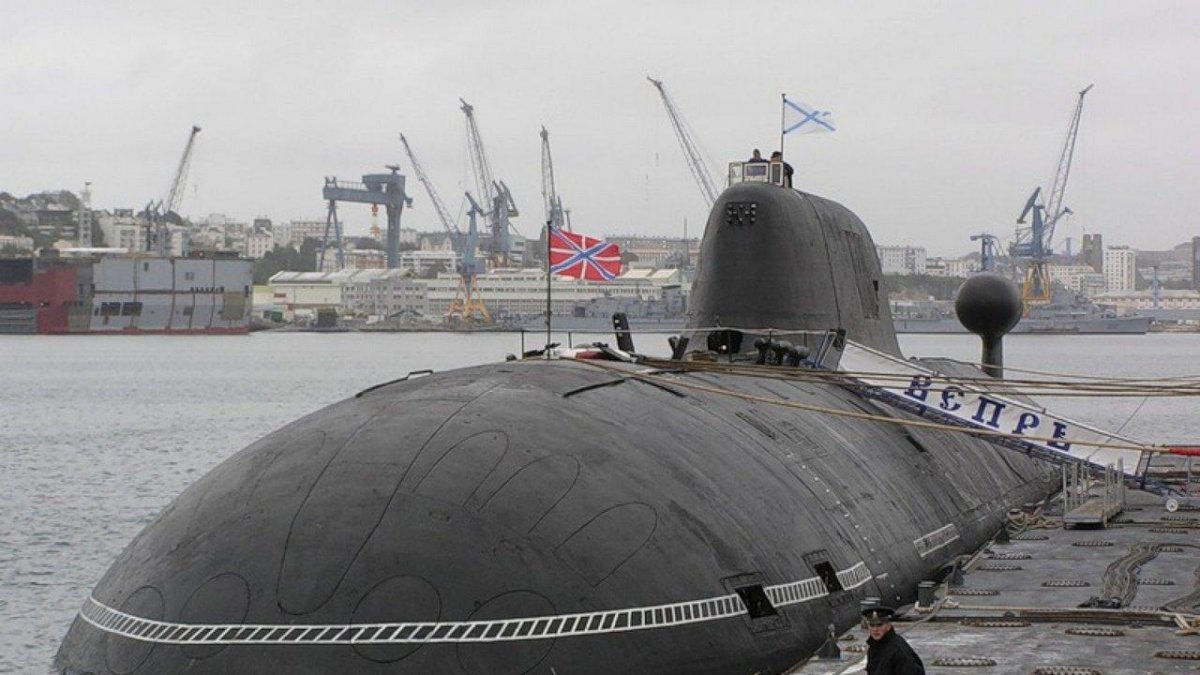 Подводная лодка Вепрь