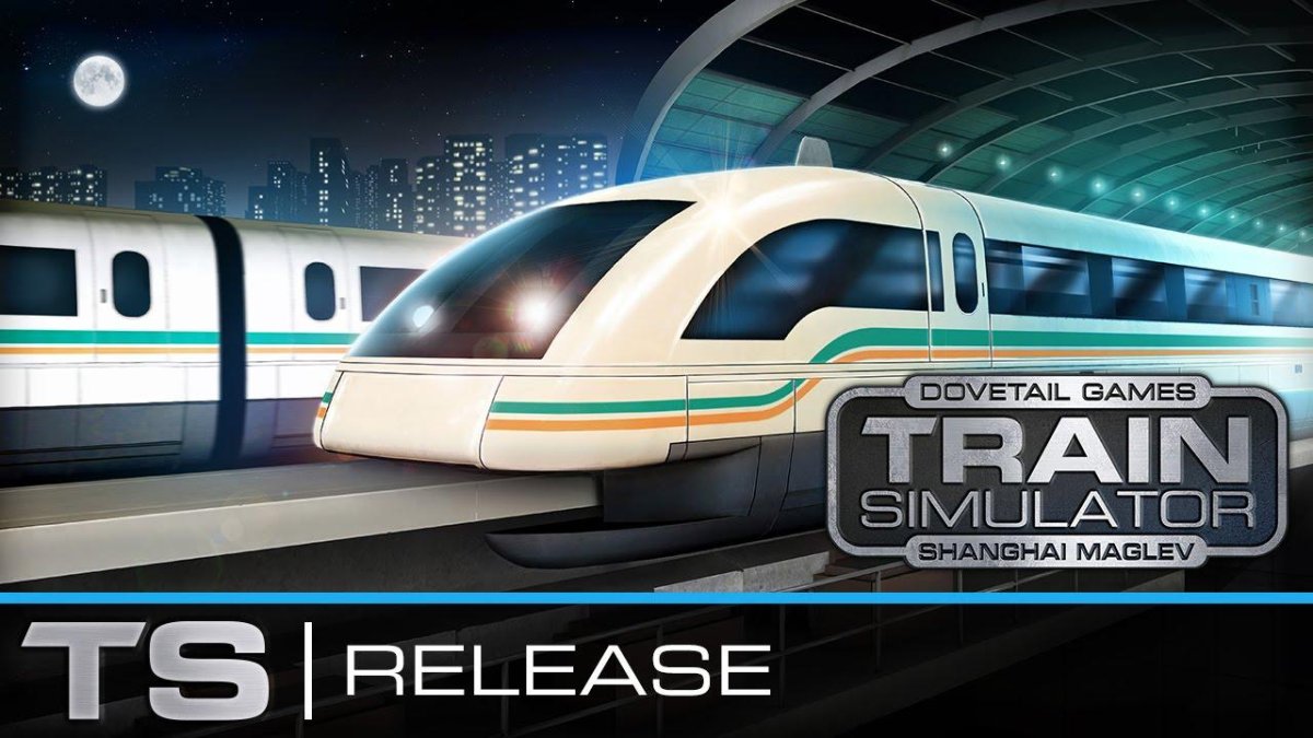 Поезд Маглев в Шанхае