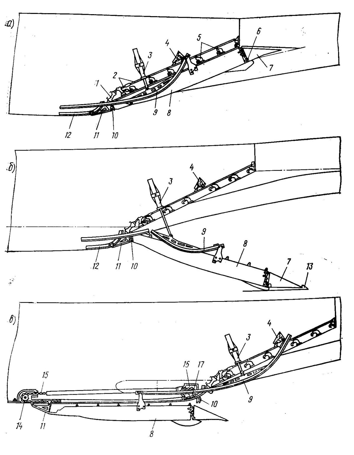 АН-26 грузовая рампа