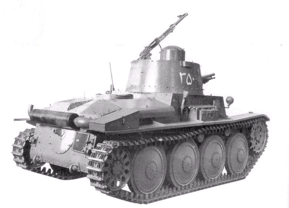 Перуано-эквадорская война