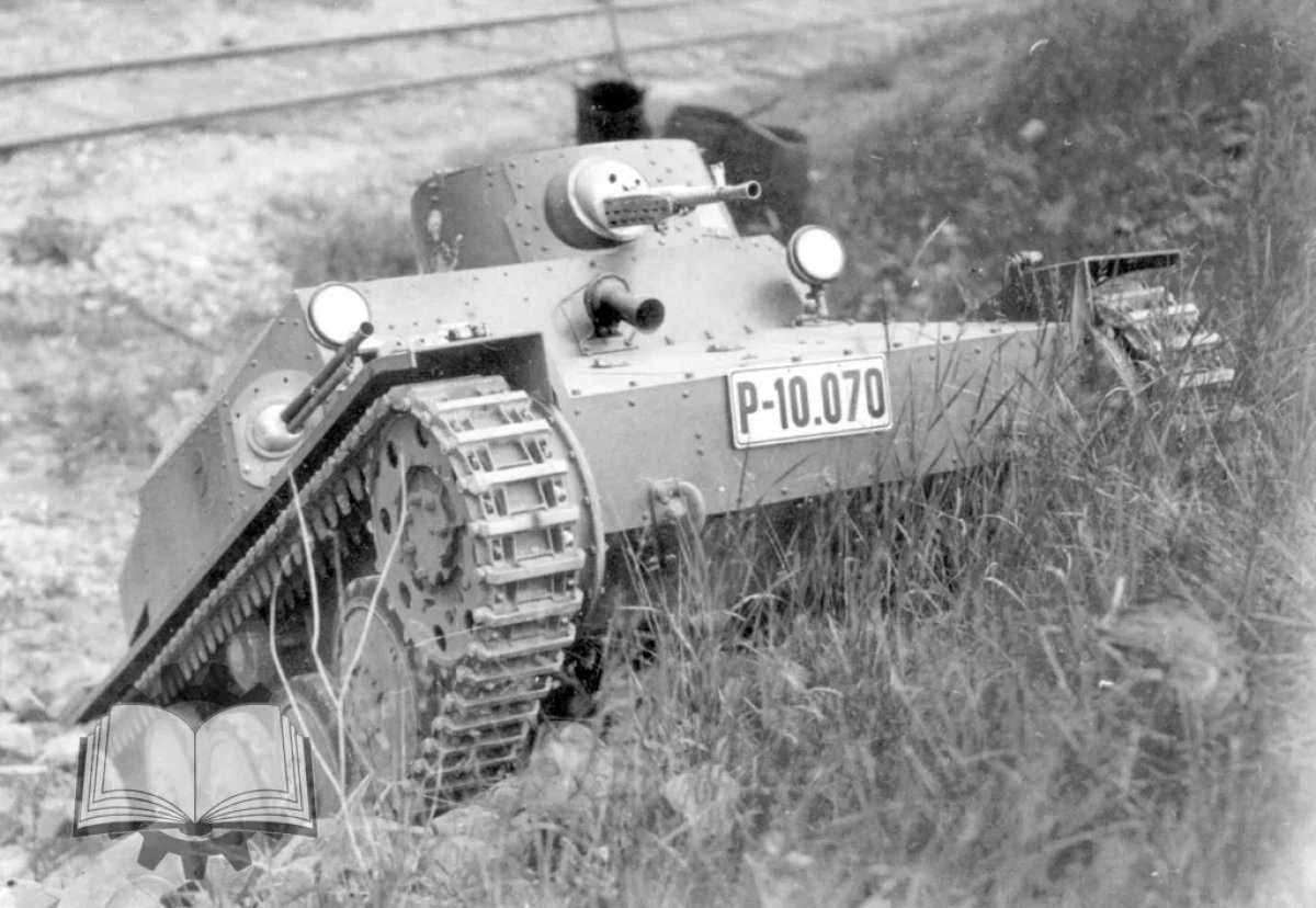 ČKD Ah-IV (R-1) авиармор