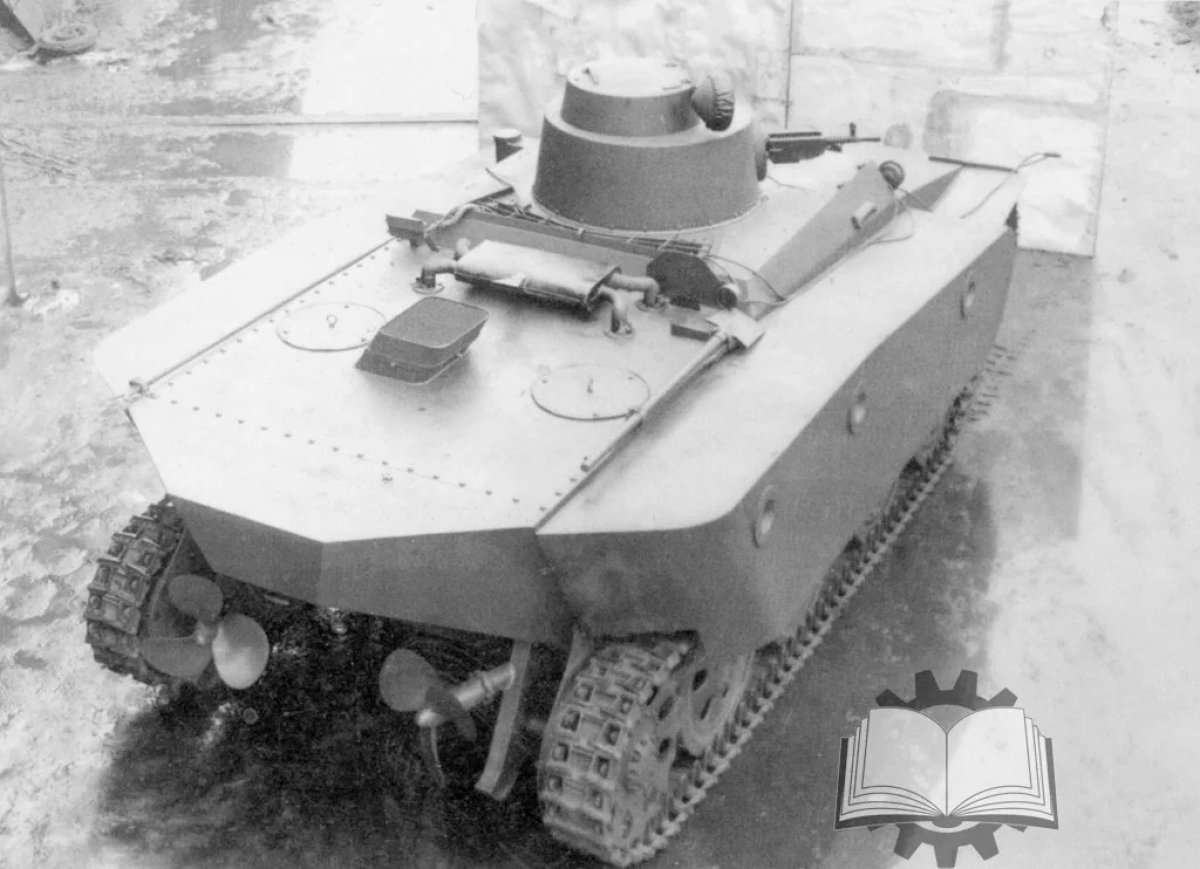 Чехословачка