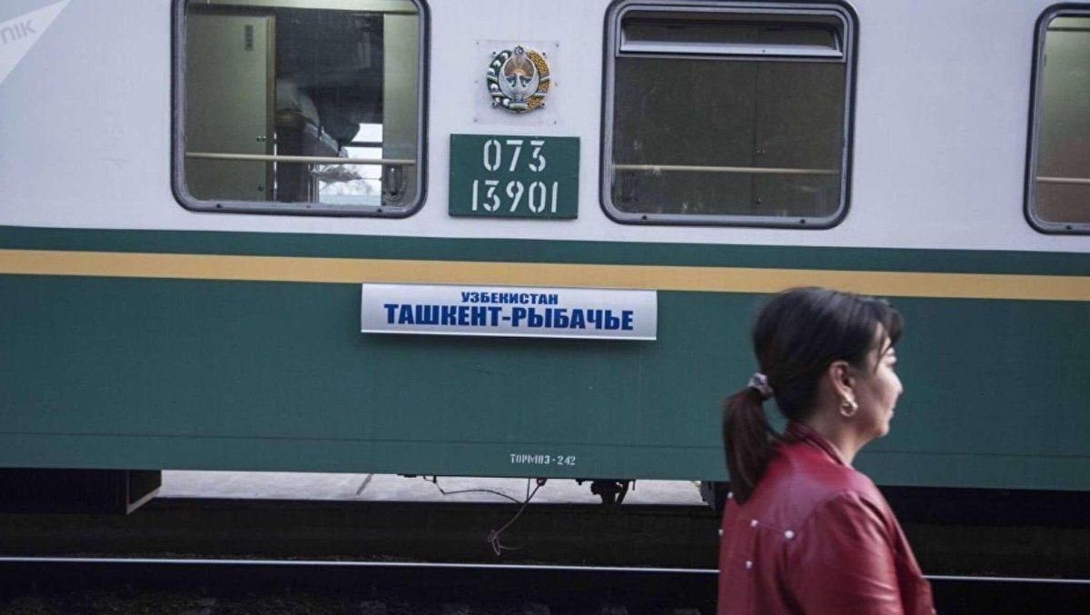 Бишкек Балыкчи поезд