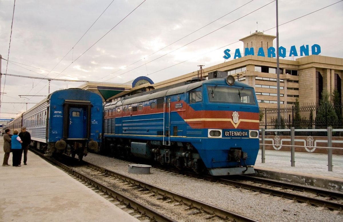 Поезд Ташкент Самарканд