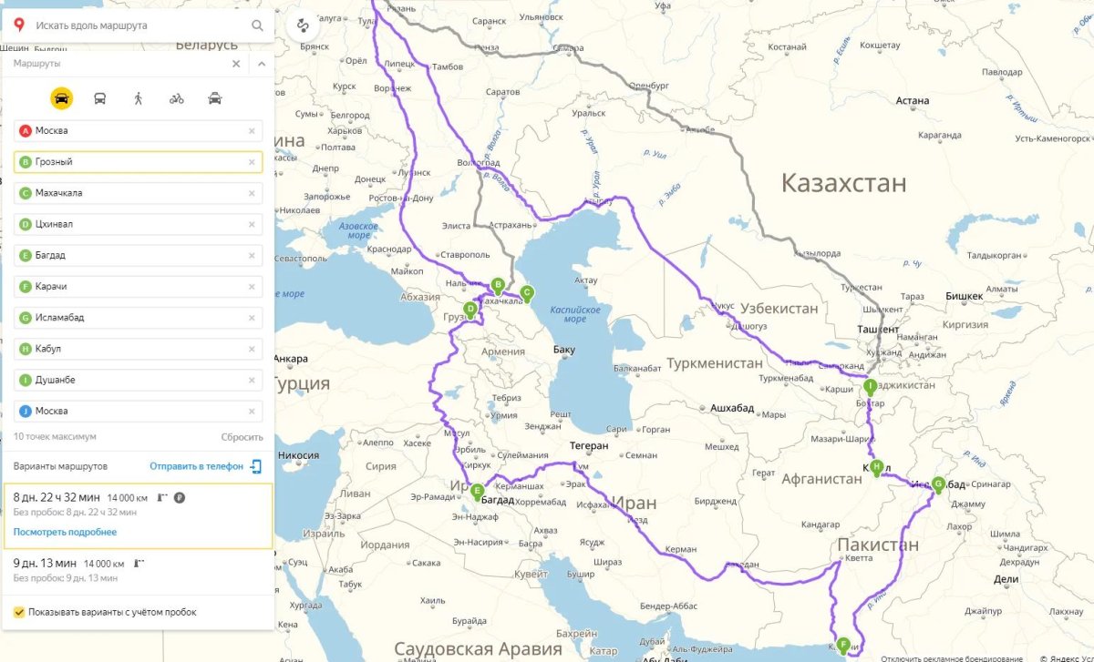 Поезд Москва-Душанбе маршрут на карте