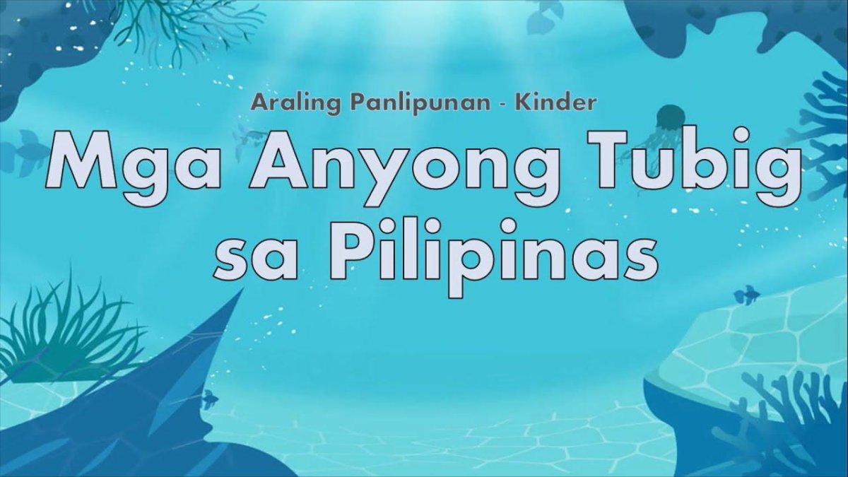 Морское дно мультяшное