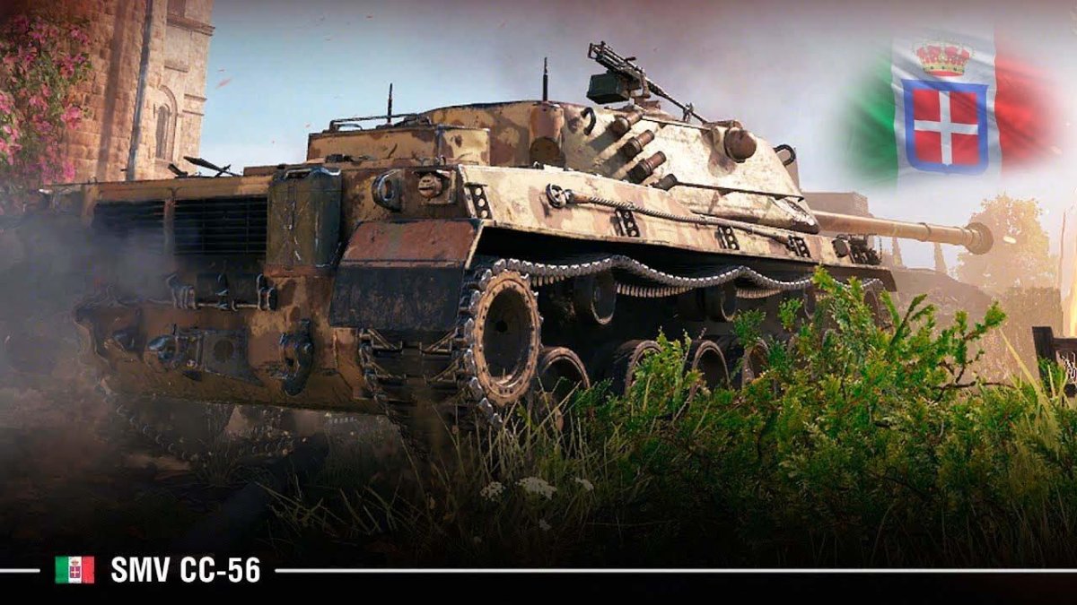 Семовенте Випера пт Италии