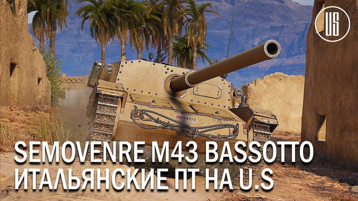 Bassotto m43
