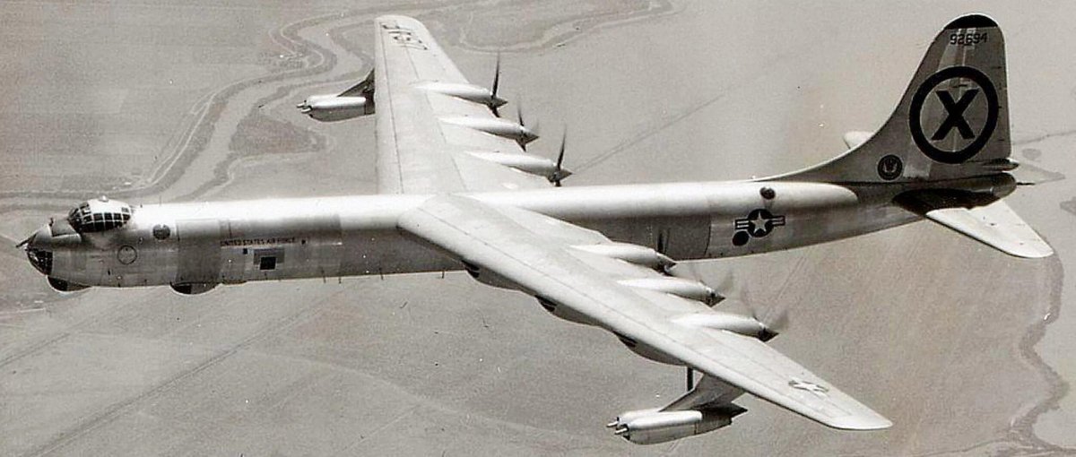 B-36 бомбардировщик