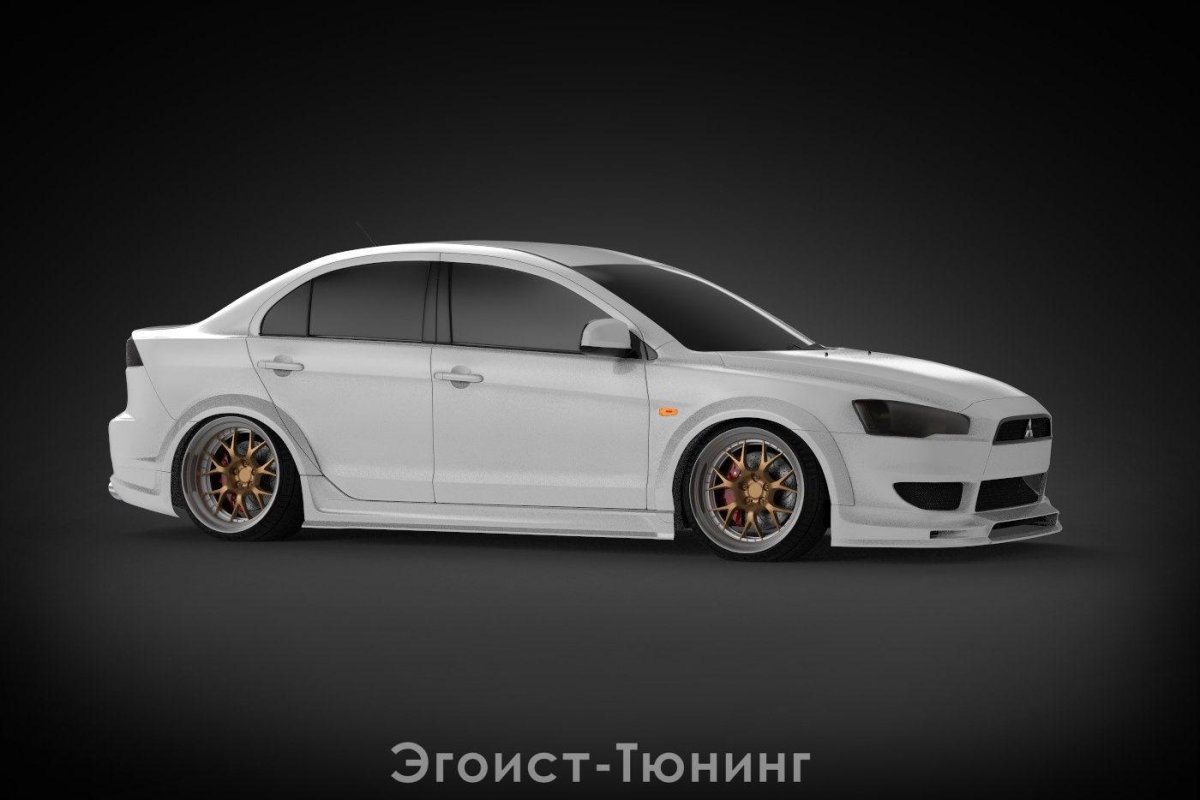 Эгоист тюнинг