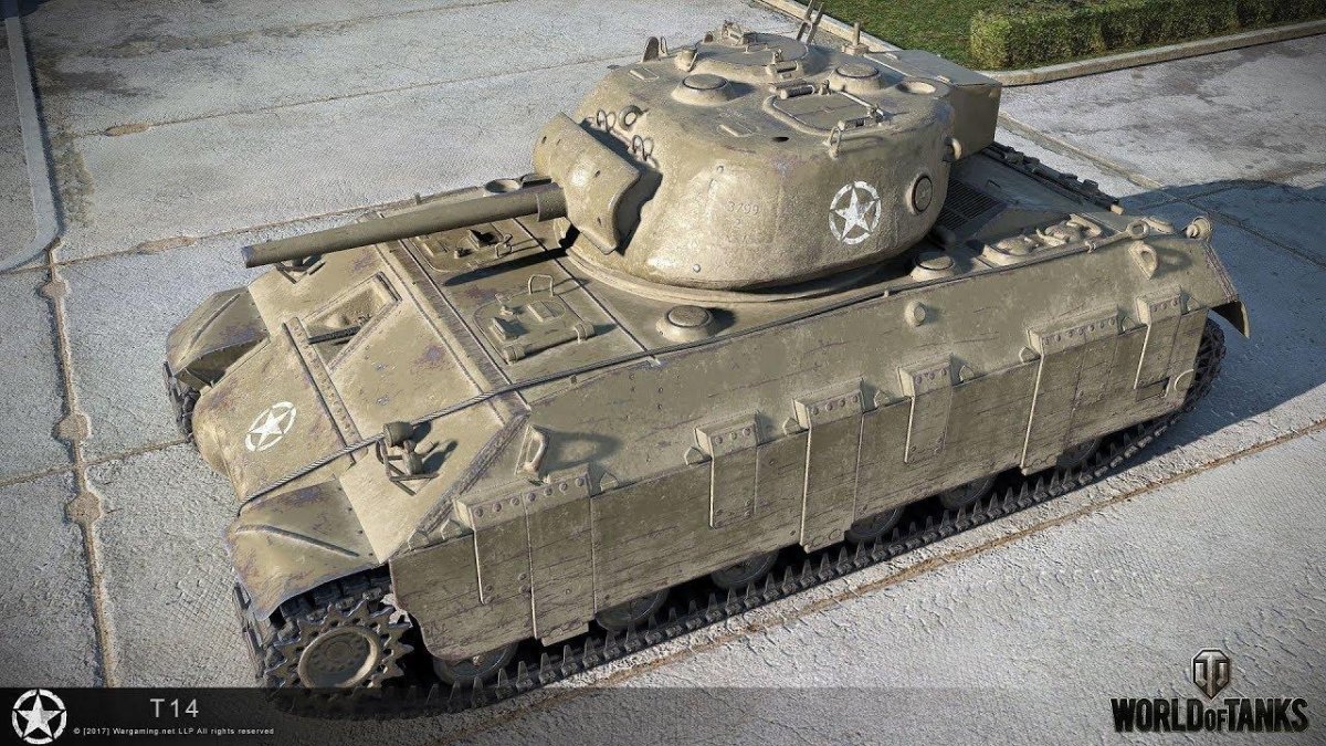 Тяжёлый танк t14