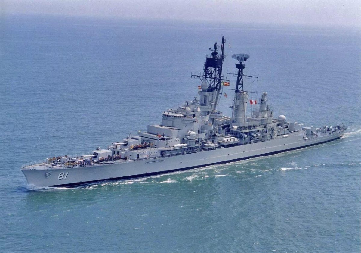 Almirante Grau крейсер