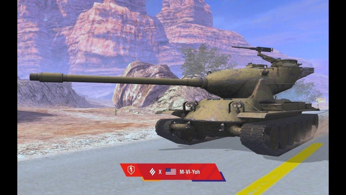 M vi Yoh американский танк