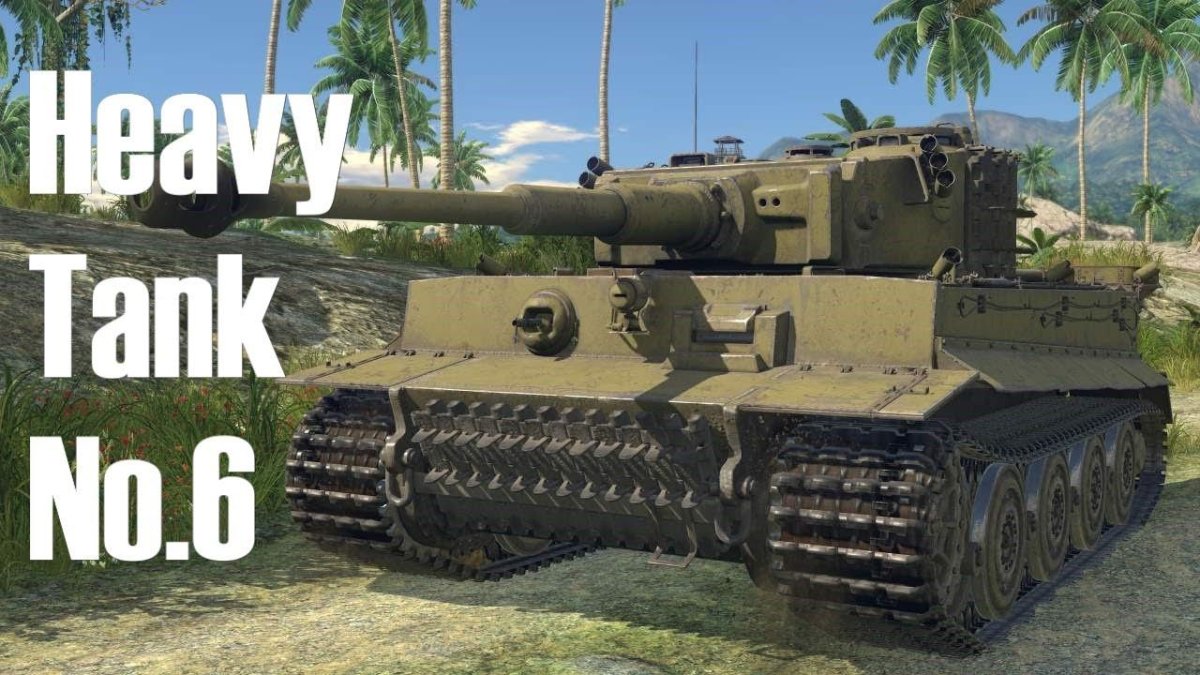 Тигр 1 вар Тандер