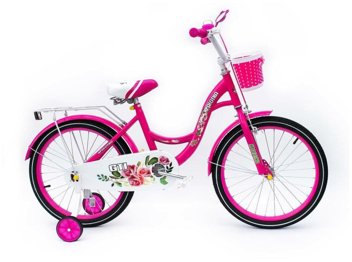 Розовый велосипед с корзинкой