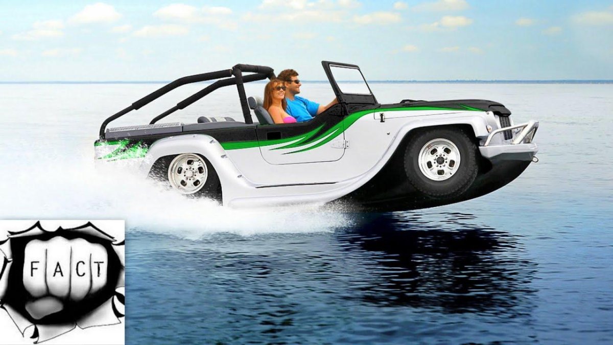 Амфибия ВАТЕРКАР