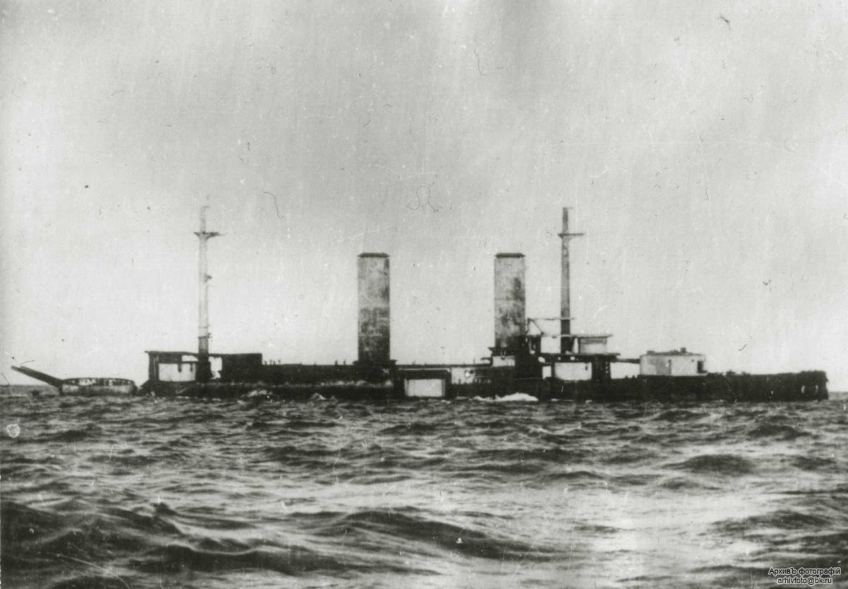 Броненосец Слава Моонзунд