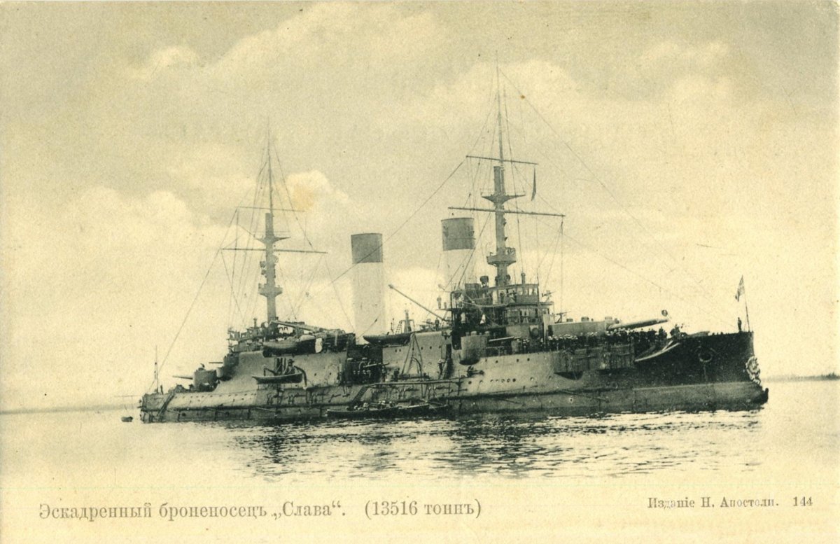 Линкор Слава 1915г