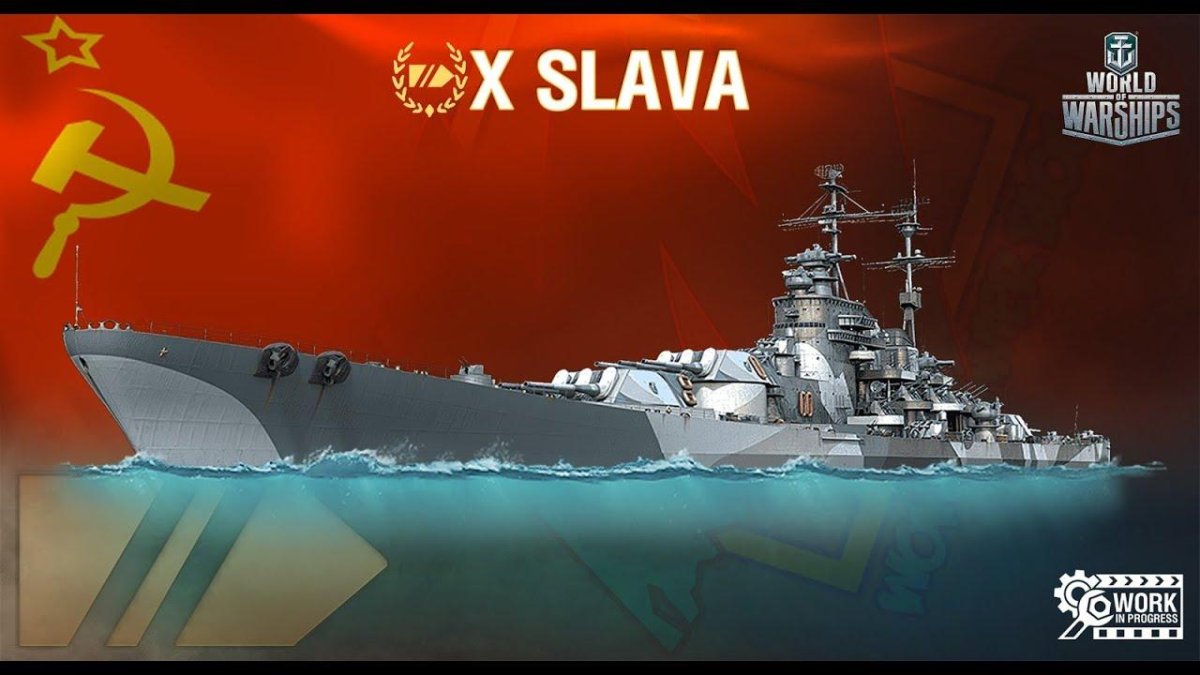 Слава линкор варшипс