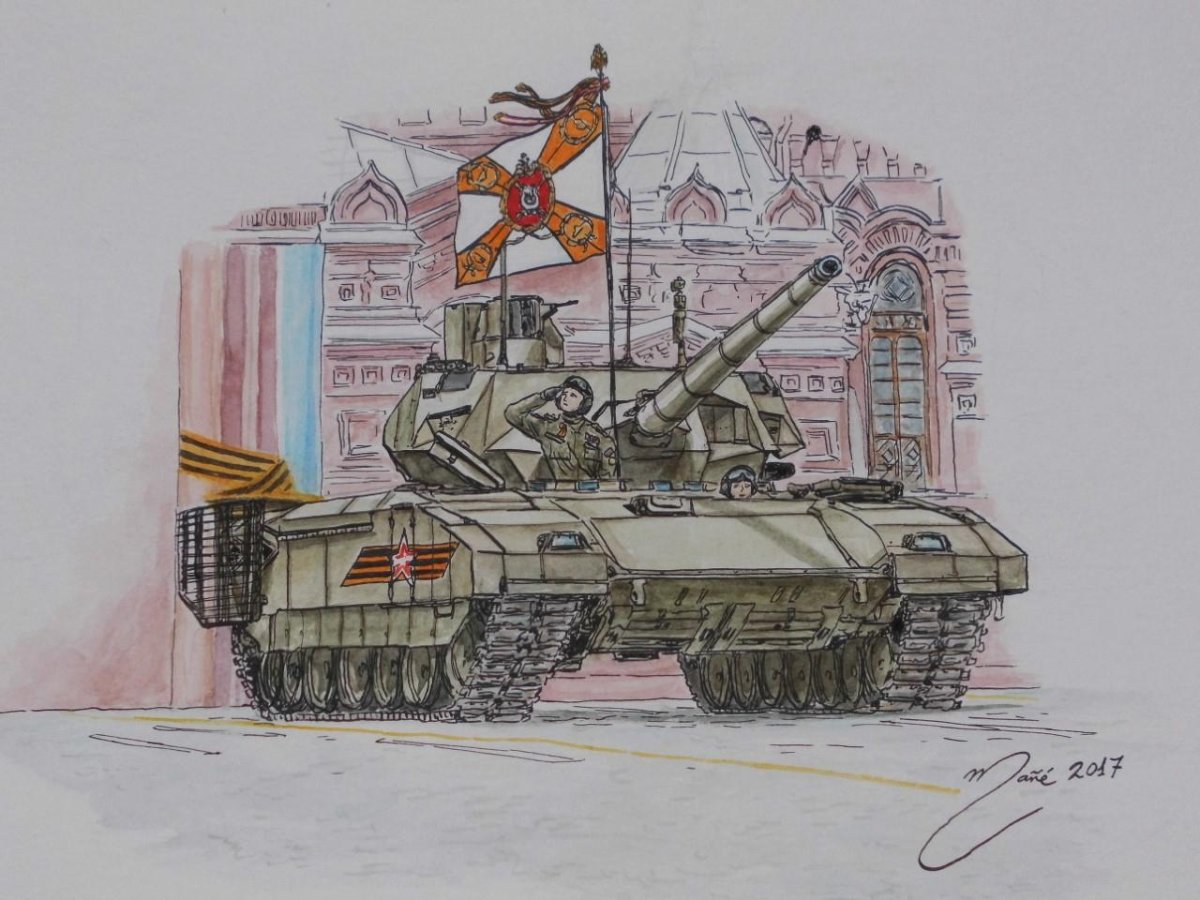 Танк 14 Армата