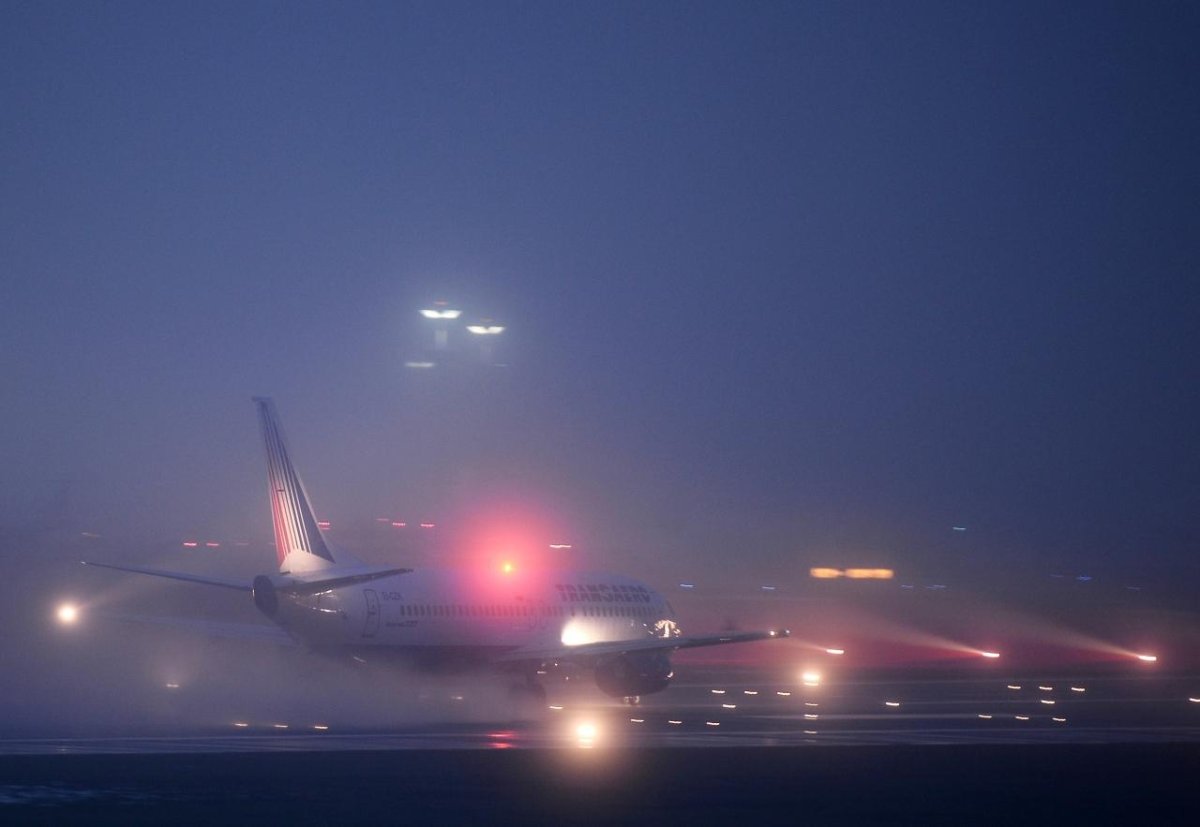 Взлетная полоса Внуково