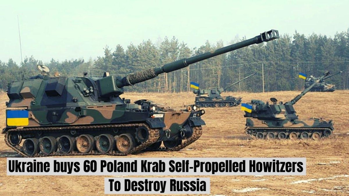 155-Мм САУ AHS Krab