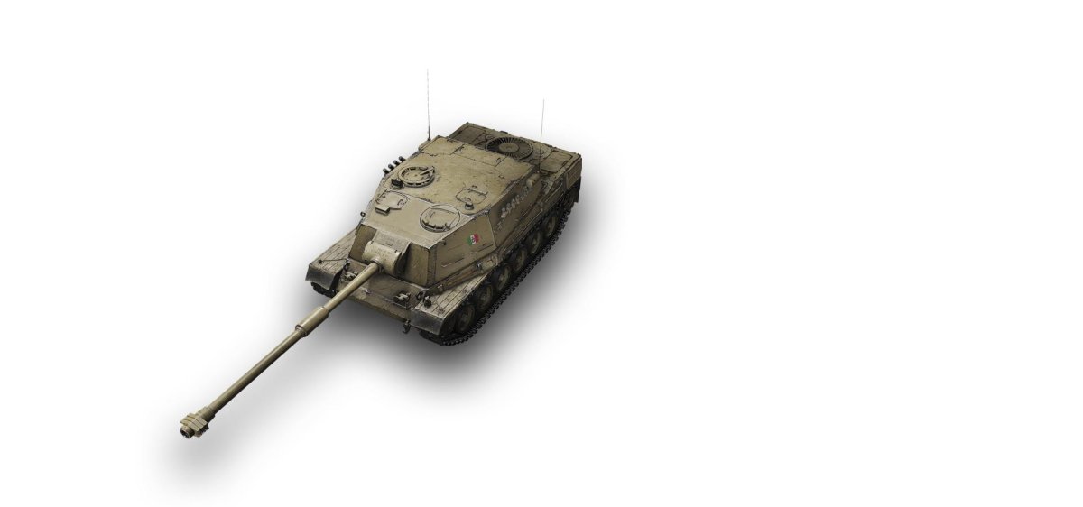 Пт-САУ SMV cc-64 Vipera