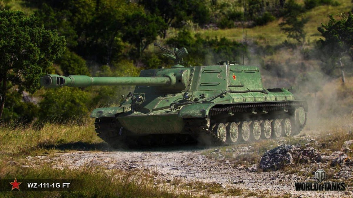 WZ 111 1g ft