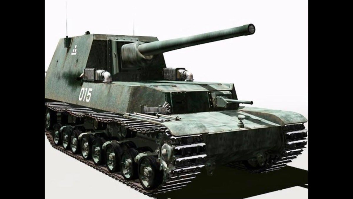 Type 5 ho-RI