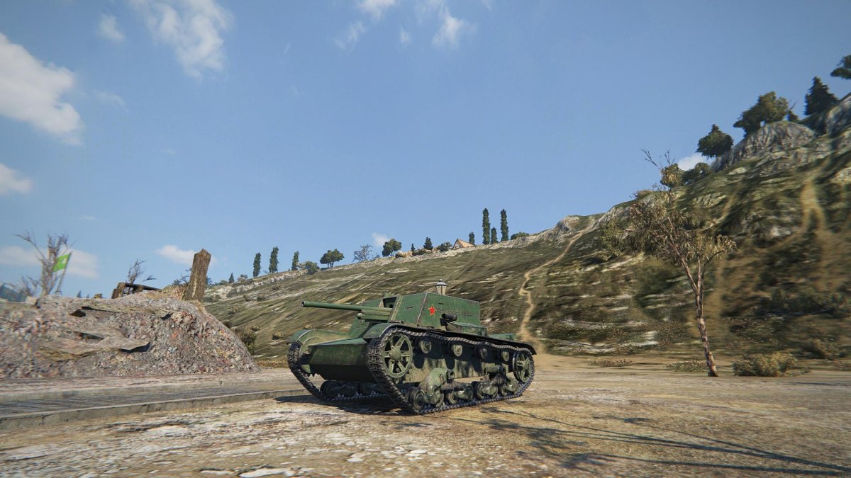 T-26g ft