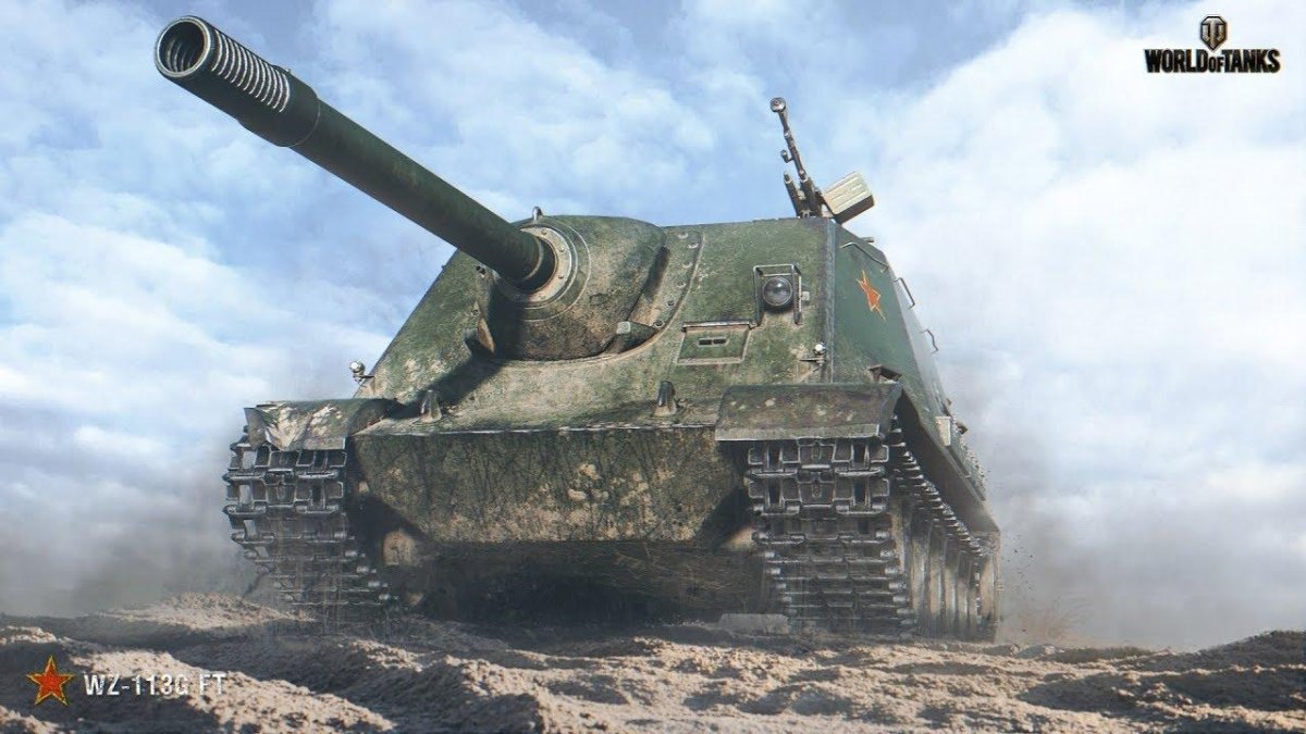 WZ 113 G ft WOT