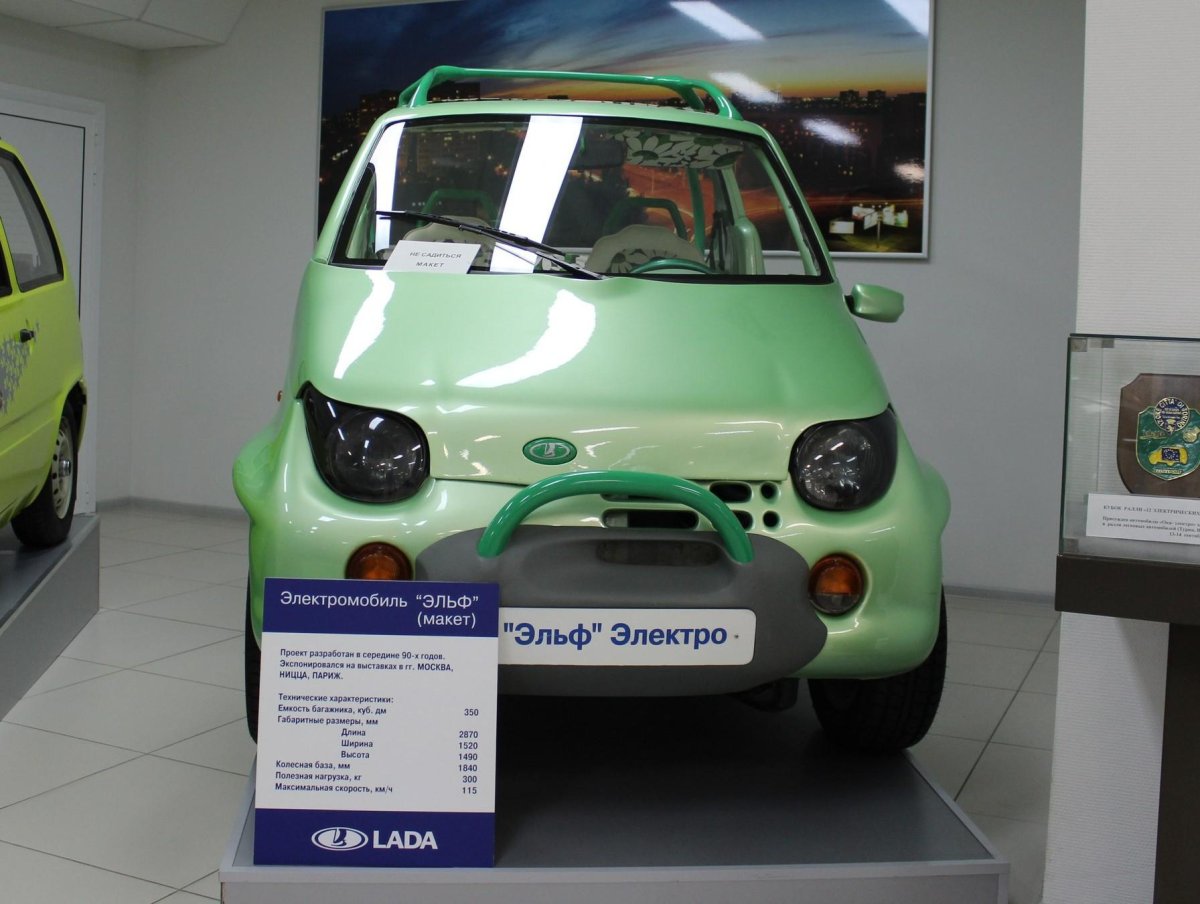 ВАЗ-1111э Ока-электро