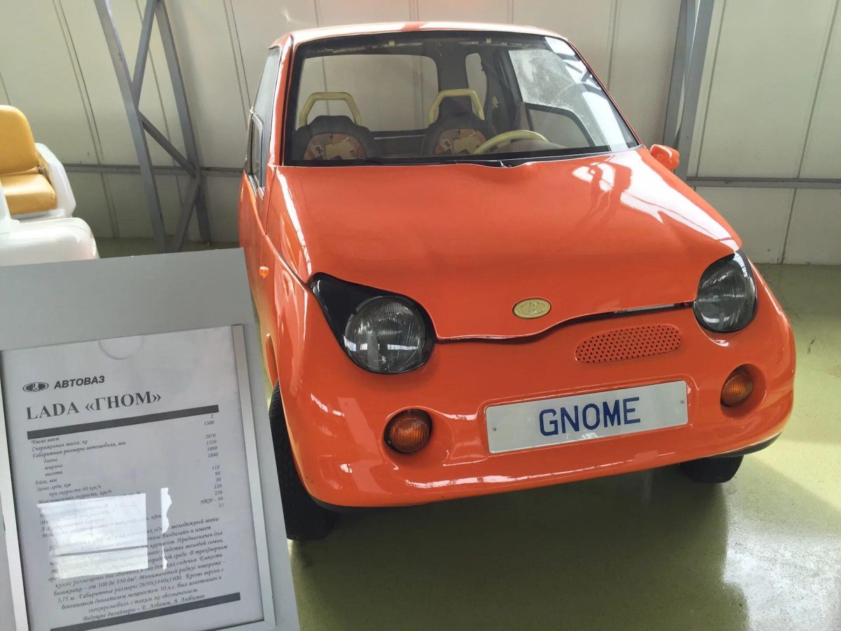 Мини машина Лада