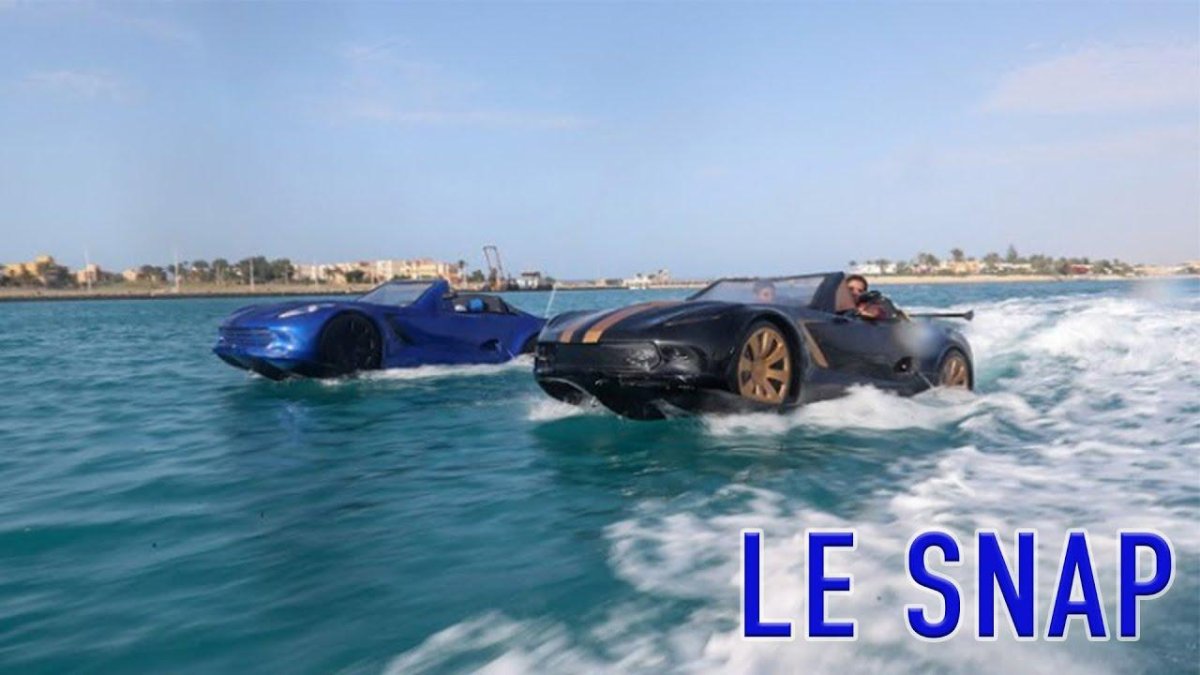 Водный авто