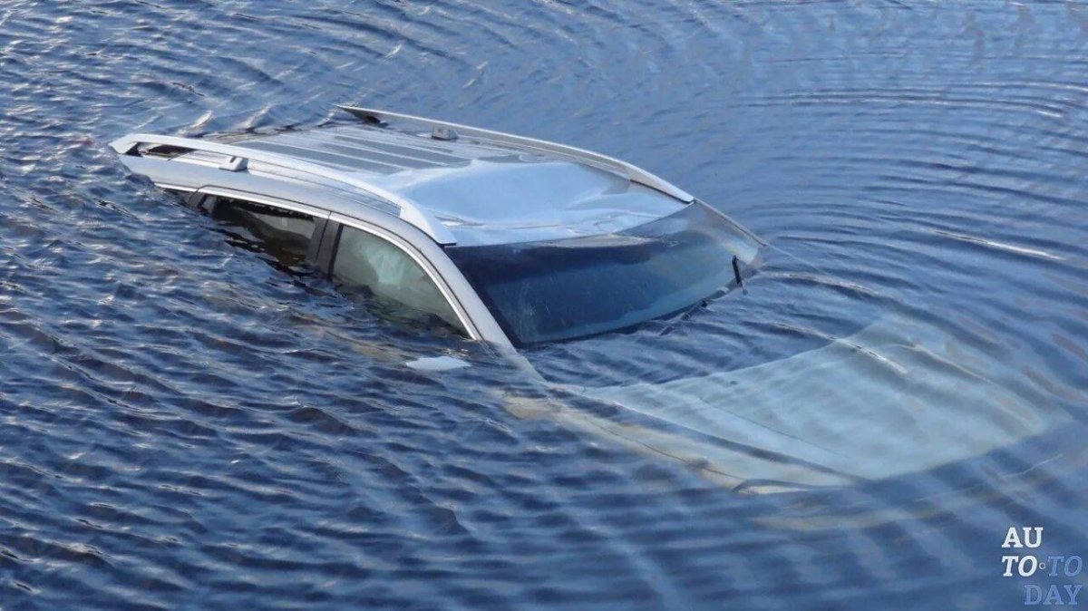 Утопленная машина