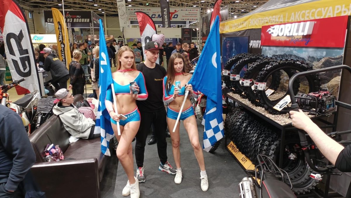 Техническая выставка