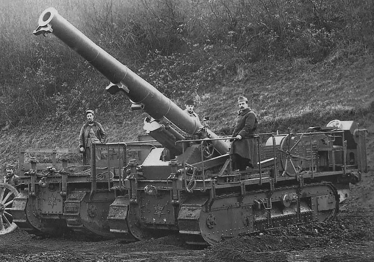 Французская САУ 194 mm GPF
