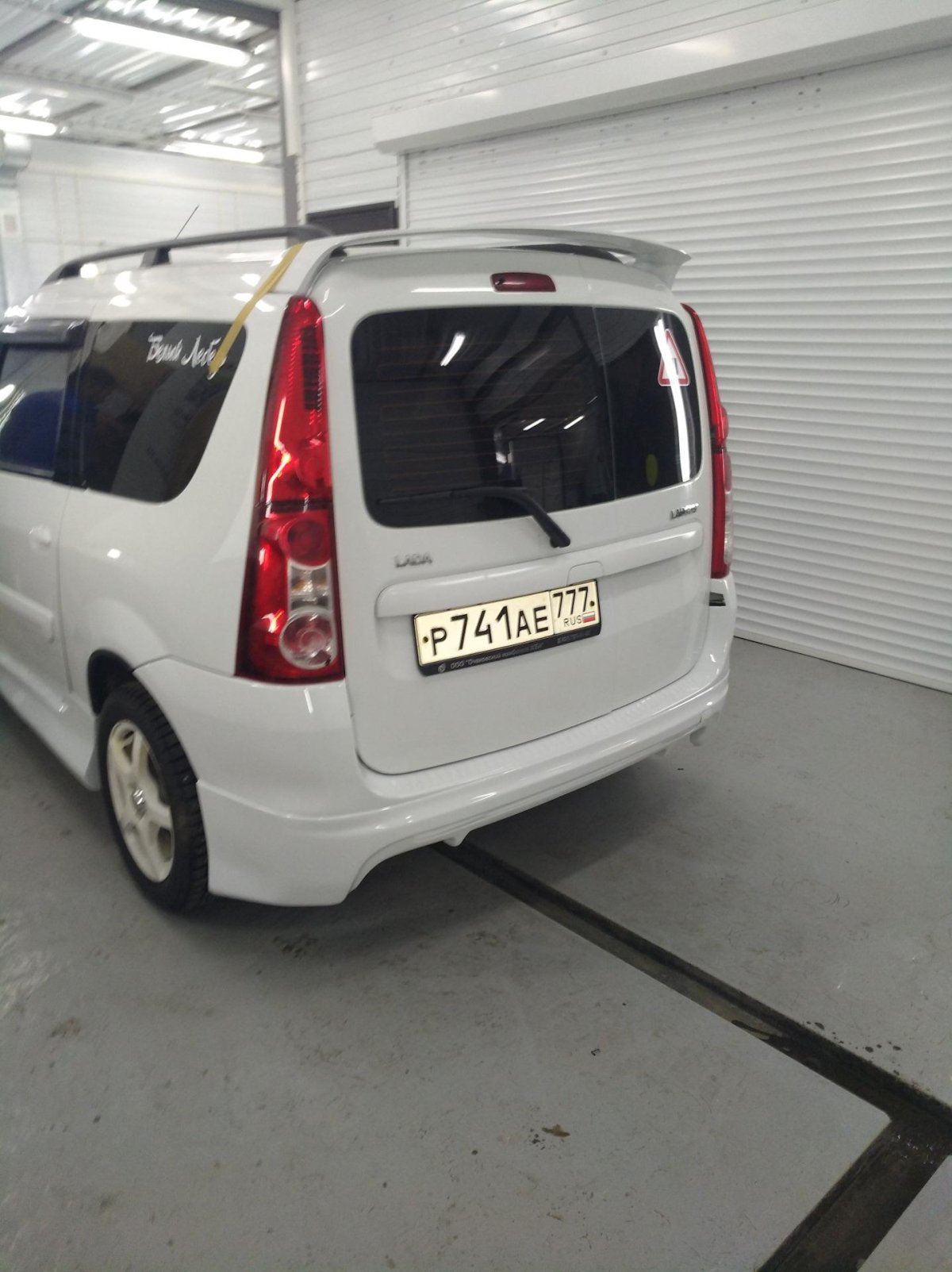 Бампер задний Лада Ларгус 2021