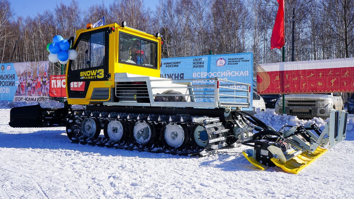 Ратрак "Беларус МСУ-108