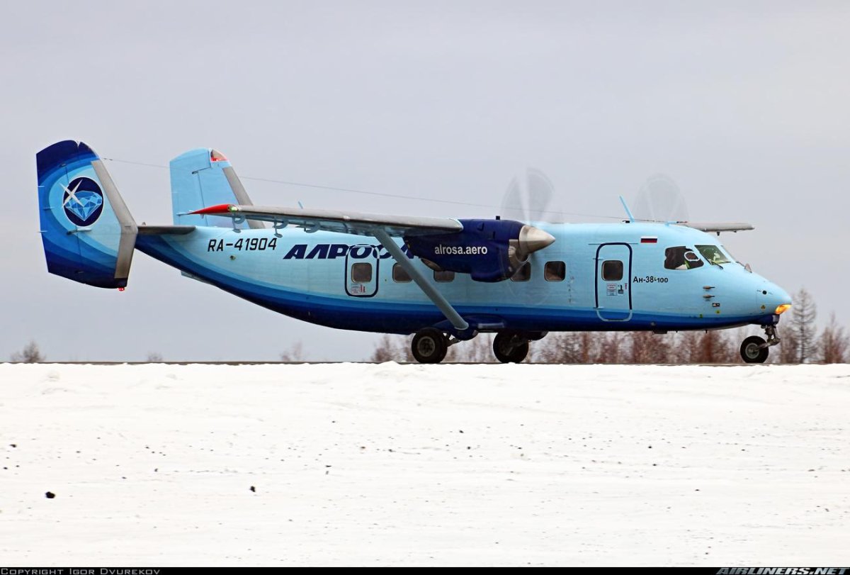 АЛРОСА авиакомпания АН 38