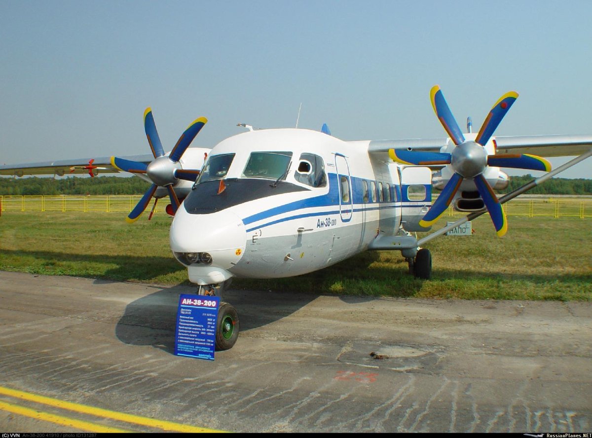 Антонов АН-38